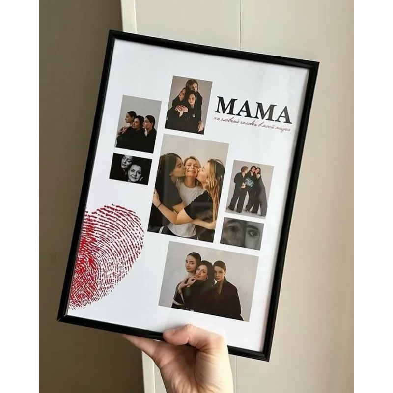 The best is yet to come' Framed poster